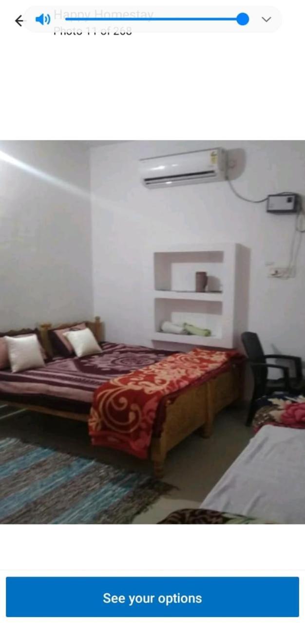 Happy Khajuraho Home Stay Khajurāho Exterior foto